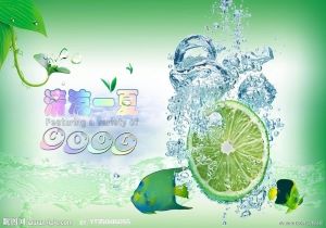 塞尔塔球员在比赛中刻苦拼搏夺得胜利