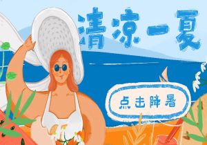 马赛能否在客场击败南特拿下三分？