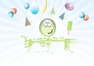 特劳特格洛闪耀赛场，德甲关键战绩大幅提升